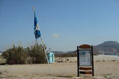 Afandou... Blue flags!