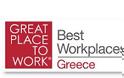 Οι εταιρίες με το καλύτερο εργασιακό περιβάλλον στην Ελλάδα
