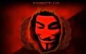 Γιορτάζουν οι Anonymous! - Φωτογραφία 2