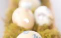 Iδέες για εντυπωσιακά πασχαλινά αυγά! (pics) - Φωτογραφία 7
