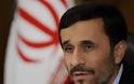 Αχμαντινετζάντ: Έχουμε αρκετά χρήματα, για να αντέξουμε πλήρες πετρελαϊκό εμπάργκο