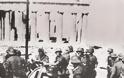 Οι καταστροφές και οι κλοπές αρχαιοτήτων από τους Γερμανούς ναζί κατά την διάρκεια της Κατοχής στην Ελλάδα (1941-1944)