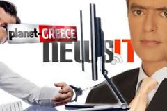 Ρε παπάτζα Ευαγγελάτο, με το παπατζο-newsit....