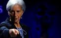 Ο μαφιόζικος ρόλος του ΔΝΤ