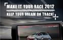 Abarth Make it your race 2012 Ένας μοναδικός διεθνής διαγωνισμός για επίδοξους οδηγούς βρίσκεται σε εξέλιξη