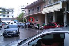 Αναγνώστης διαμαρτύρεται για την στάση της Δημοτικής Αστυνομίας στην Καρδίτσα