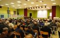 Συνάντηση Αλληλεγγύης στην Ευκαρπία... - Φωτογραφία 2