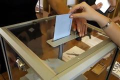 ΔΕΙΤΕ: Επτακομματική Βουλή βγάζει νέα δημοσκόπηση