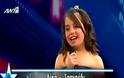 VIDEO: Η 10χρονη που μάγεψε κοινό και κριτές στο Ελλάδα έχεις Ταλέντο...