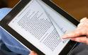 Ένας στους πέντε Αμερικανούς διαβάζει e-books