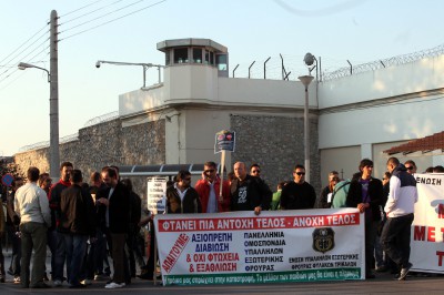 Συνεχίζεται από το περασμένο Σάββατο η απεργία πείνας των σωφρονιστικών υπαλλήλων!!! - Φωτογραφία 2