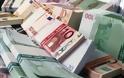 Το Δημόσιο αδυνατεί να εισπράξει φορολογικά πρόστιμα 7,6 δισ. ευρώ