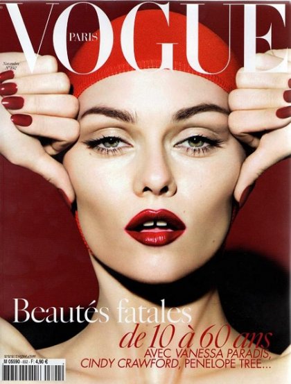 QUIZ: Ποια είναι η νέα χώρα που θα έχει τη δική της Vogue; - Φωτογραφία 1