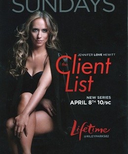 Γκάφα με το «ενισχυμένο» στήθος της Jennifer Love Hewitt σε αφίσα! - Φωτογραφία 3