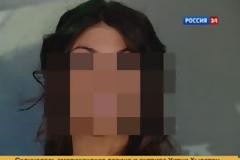 ΔΕΙΤΕ: H πιο τρομακτική παρουσιάστρια της τηλεόρασης!!