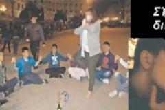 Νεοναζί εθίζουν μαθητές της Μυτιλήνης στο χασίς – Απόντες οι καθηγητές