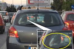 Δάσκαλε που...δίδασκες;