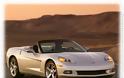 2005 Chevrolet Corvette C6 photo gallery - Φωτογραφία 3