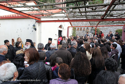 Η τελετή του Νιπτήρος στην Ιερά Μητρόπολη Μαντινείας και Κυνουρίας - Φωτογραφία 14