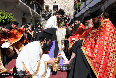 Η τελετή του Νιπτήρος στην Ιερά Μητρόπολη Μαντινείας και Κυνουρίας - Φωτογραφία 2