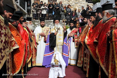 Η τελετή του Νιπτήρος στην Ιερά Μητρόπολη Μαντινείας και Κυνουρίας - Φωτογραφία 5