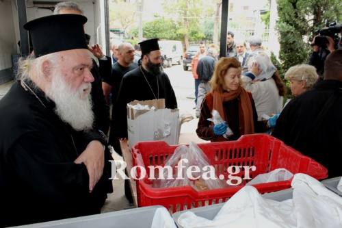 Αρχιεπίσκοπος Ιερώνυμος : «Να μην μείνει κανένας άνθρωπος πεινασμένος» - Φωτογραφία 4