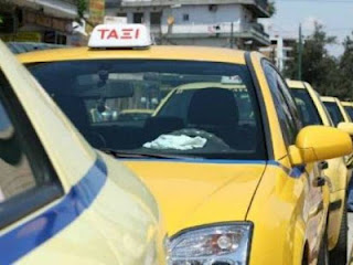 Εφιαλτική κούρσα για ταξιτζή στην Αγία Βαρβάρα - Φωτογραφία 1