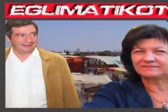 Οι “λάθρο” του Βοτανικού θα πληρώνονται για τα υλικά που κλέβουν!...Απίθανο σχέδιο του υπουργείου ΠΕΚΑ στο κέντρο της Αθήνας