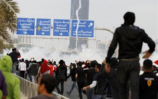Ανησυχία στις ΗΠΑ για τα επεισόδια στο Μπαχρέιν - Φωτογραφία 1