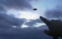VIDEO: Η NASA ανακοίνωσε τη θέαση UFO