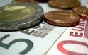 Περικοπές 2,5 δισ. ευρώ στη μισθολογική δαπάνης το 2012
