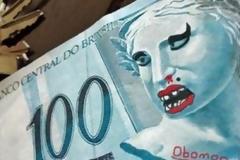 ΔΕΙΤΕ: Πλάκα με τα χαρτονομίσματα