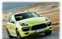 2013 Porsche Cayenne GTS - Φωτογραφία 1