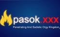 Πωλείται το pasok.xxx μέσω ebay! - Φωτογραφία 1