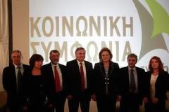 Ο πρώτος κατάλογος υποψηφίων βουλευτών της Κοινωνικής Συμφωνίας