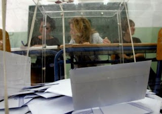 Στα 500 ευρώ μεικτά το εκλογικό επίδομα – Ξανά στο επίπεδο των αυτοδιοικητικών του 2002 - Φωτογραφία 1