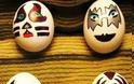 Τα πιο πρωτότυπα Πασχαλινά αυγά! [ΦΩΤΟ] - Φωτογραφία 9