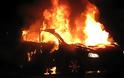 Μεταξουργείο: Φωτιά σε αυτοκίνητο