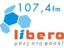 48ωρη απεργία των τεχνικών ραδιοφωνίας στο ραδιοσταθμό «Libero 107.4 FM» - Φωτογραφία 1