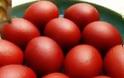 Γιατί βάφουμε κόκκινα αβγά το Πάσχα;