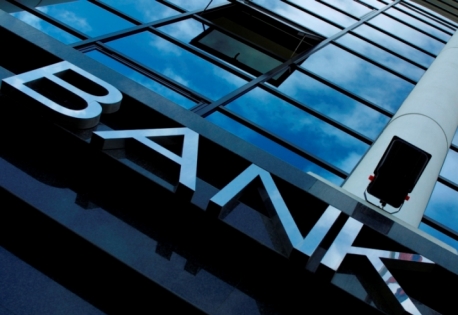 Με λιγότερες απώλειες οι τράπεζες λόγω συμμετοχής στο PSI - Φωτογραφία 1
