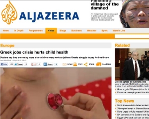 Το Al Jazeera ανησυχεί για την υγεία των παιδιών στην Ελλάδα - Φωτογραφία 1