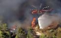 Τουρκικά ελικόπτερα θα σβήνουν τις φωτιές στα ελληνικά δάση;
