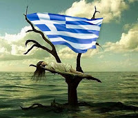 ΟΟΣΑ: Υπερβολικά τα μέτρα που επιβάλλονται στην Ελλάδα - Φωτογραφία 1