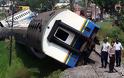 Γερμανία: Τρεις άνθρωποι σκοτώθηκαν σε σιδηροδρομικό δυστύχημα