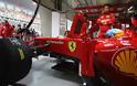 «Μεταξύ έβδομης και δωδέκατης θέσης η Ferrari»