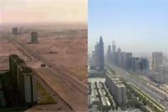 Οι πόλεις τότε και.... σήμερα