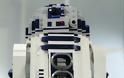 Ο R2-D2 σε τουβλάκια Lego