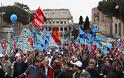 Χιλιάδες Ιταλοί διαδήλωσαν κατά των αλλαγών στο ασφαλιστικό