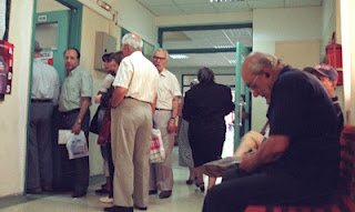 Ναύπλιο: Συνταξιούχος υπεξαίρεσε 250.000 ευρώ από το ΙΚΑ - Φωτογραφία 1